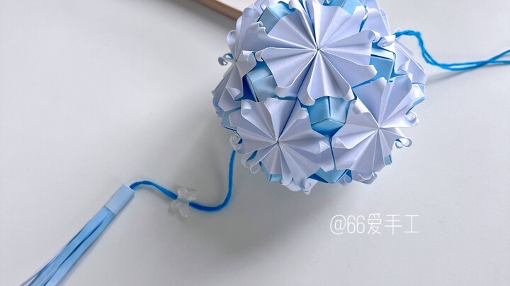 Considering how close we are, it’s not too much to ask you to make this flower ball for me yourself,