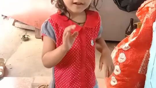 TALA