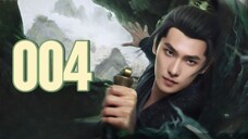 3P | 004 RMJI