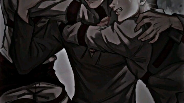 eren