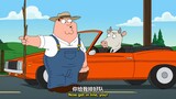 Family Guy Animal Prank บทที่