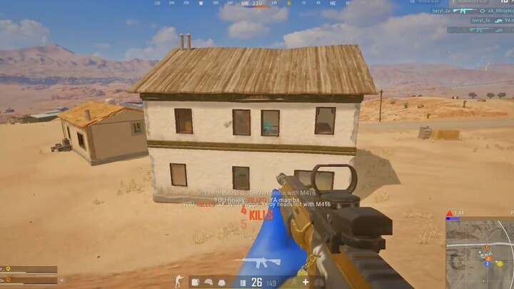 PUBG HighLight #257