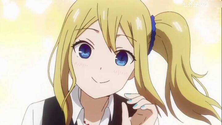 Mencoba mencari cara untuk menikahi pembantu ini, saya hanya menontonnya 300 kali dan mengatur agar 