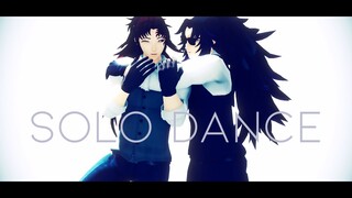 【鬼滅のMMD・Demon Slayer MMD】継国兄弟 Solo Dance【継国巌勝 Michikatsu Tsugikuni・継国縁壱 Yoriichi Tsugikuni】