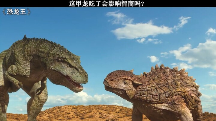 Which dinosaur goes out carrying a lunchbox?