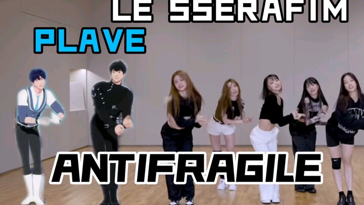 Ruang Latihan Tari Minum Hukuman Anti Fragile Versi 7 Orang PLAVE & LE SSERAFIM - ANTIFRAGILE