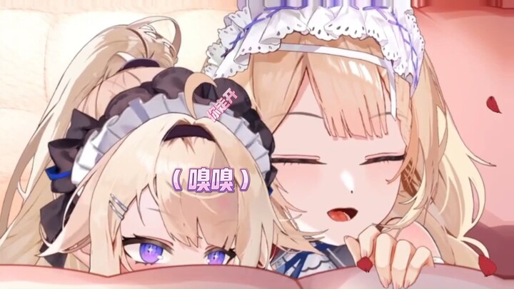 让我看看怎么了❗