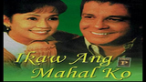 IKAW ANG MAHAL KO 1997