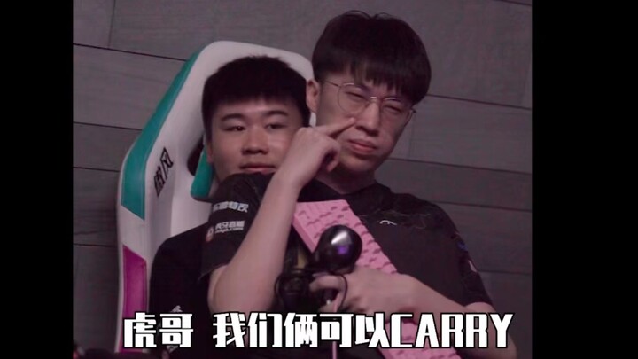 [Weihu] The winding fate of Wei and Xiaohu