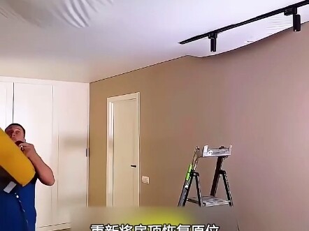 The reasons for roof dents and bumps!