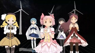 【mmdまどか☆マギカ】魔法少女でアッパーチューン