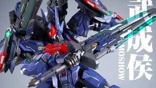 新名将之风～模寿 MOSHOW 先祖效应 至臻级 武成侯 合金成品模型【评头论足】