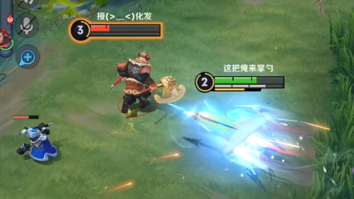 “Enough already!”