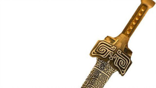 แล้วเล่ยหัวเจี้ยนคือดาบอะไร?