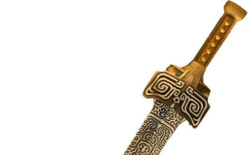 แล้วเล่ยหัวเจี้ยนคือดาบอะไร?