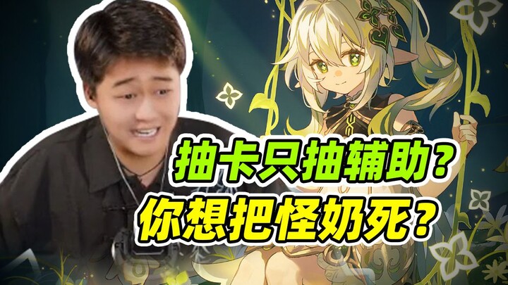 ช่างเป็นตัวช่วยที่แข็งแกร่งจริงๆ ส่วนตัวซีนั้นไหลลื่นไปเรื่อยๆ พี่ชายของฉันน่ะ ไหลไม่ได้เลยสักนิด!