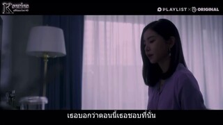 ซีรี่ย์เกาหลี XX ซับไทย Ep.1-3