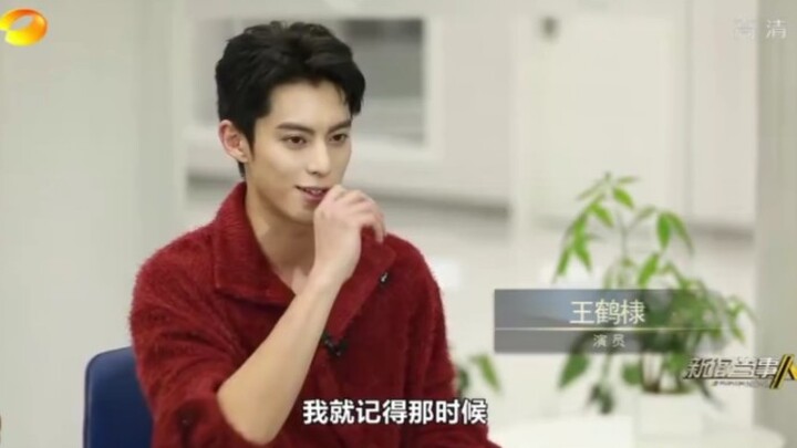 [หวังเหอตี้] บทสัมภาษณ์เต็ม 14 นาทีจากผู้เกี่ยวข้องในข่าว