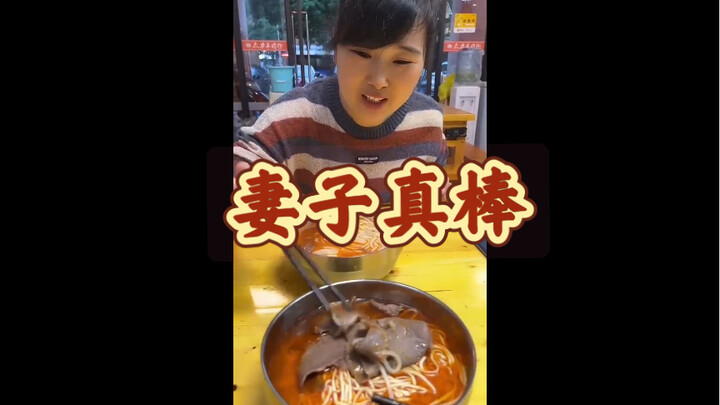 زوجان يأكلان المعكرونة معًا: هكذا فعل الزوج، ولم يتوقع أبدًا النتيجة النهائية... زوجتي، هل تحبينني ح