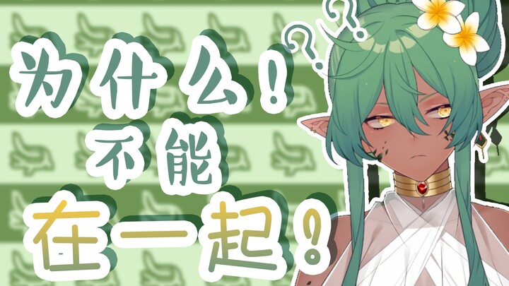 มีปัญหาอะไรกันถ้ารสนิยมทางเพศต่างกัน? ก็แค่จุดที่ชอบแตกต่างกันเท่านั้นเอง!