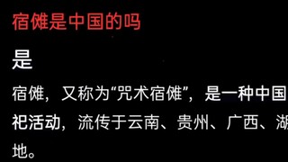 多么愉悦啊，五条悟你就安心的去叭❗