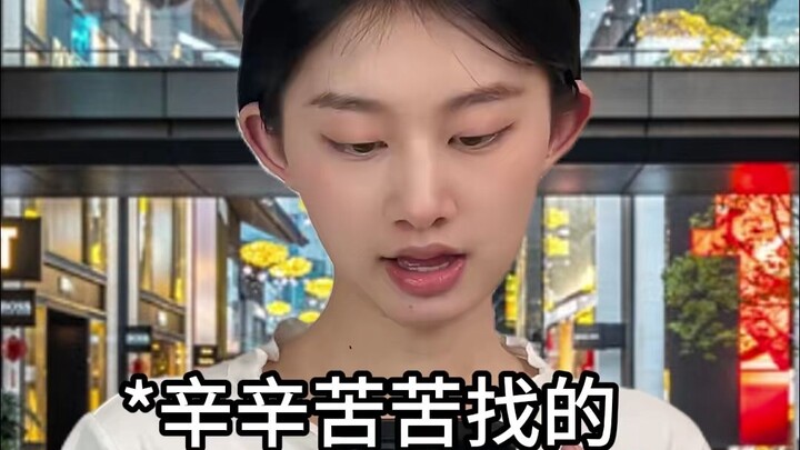 When You’ve Got a Generous “Poser” by Your Side