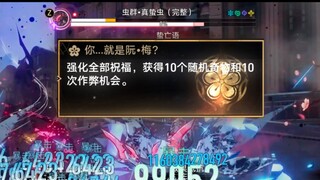 超前艺术至尊享受，我爱玩模拟宇宙
