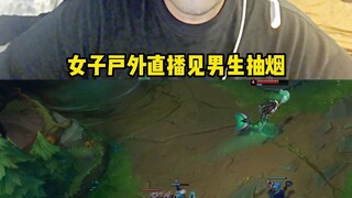 Ternyata merokok di alun-alun malah kena lempar botol air oleh si bidadari kecil!