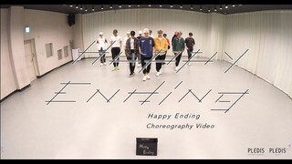 [Choreography Video]SEVENTEEN - Happy Ending