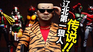 市里几场著名恶仗都由我来主打！【玩大的博物馆】
