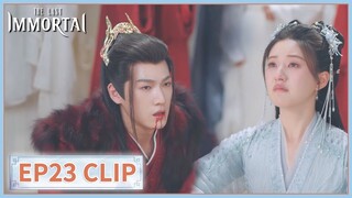 EP23 Clip | She pleaded for Hong Yi. | The Last Immortal | 神隐 | ENG SUB