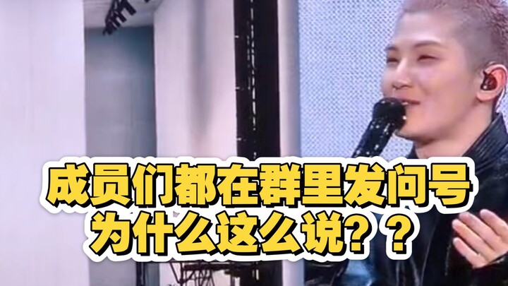 เปิดศาล! ทั้งเคอหล่าและซื่อเหรินต่างก็ถูกโฮชิหลอกแล้ว!