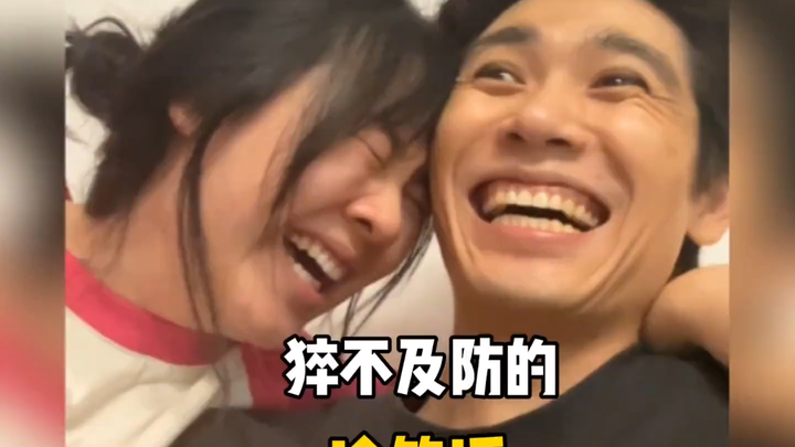 A sudden, deadpan joke with an utterly unexpected twist!