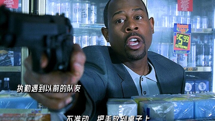Trở thành cảnh sát thì cảm giác thế nào nhỉ