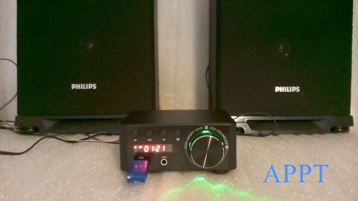 APPT amplifier pojacalo 100 W Mobilniblogshop Momocoshop 2022-11-05-10-01-0223