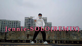 Chàng trai trung học nhảy cover "SOLO(remix)" - JENNIE trên sân thượng