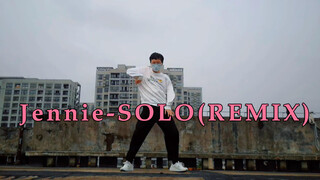 เด็กชายมัธยมเต้นโคฟเวอร์เพลง SOLO[remix]—Jennie บนดาดฟ้า