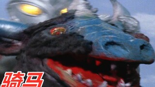 （奥特曼）合体怪兽初次死亡合集（第一期）