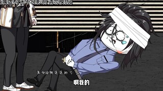三十一集：苏然设计让贺鑫与林刚叶辰反目，没想到贺鑫居然对林刚痛下杀手！