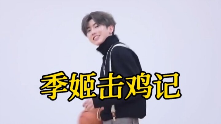 Ji Ji’s Chicken-Beating Chronicles