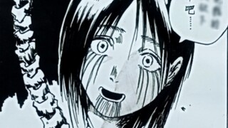 "Mikasa, chop off my head..."