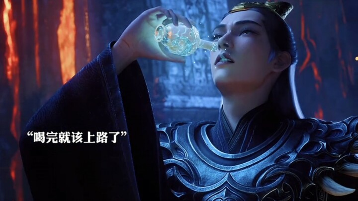 风希赐韩立碧焰酒，韩立礼尚往来请风希喝“万年灵液”