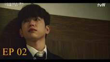 The Devil Judge Ep 02 Sub Indo