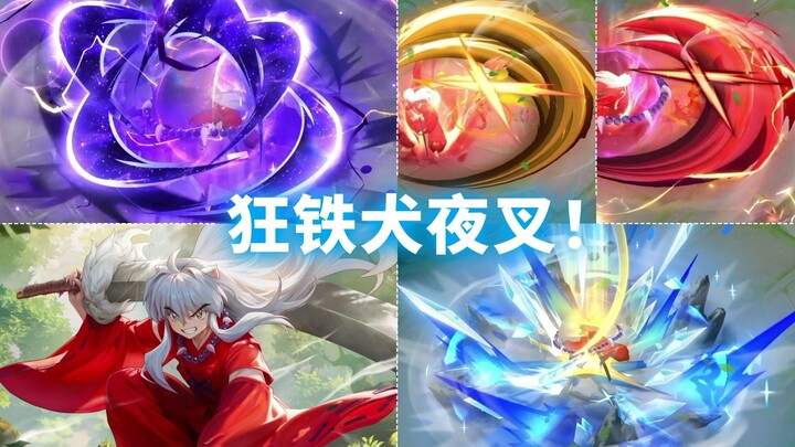 International Server: Preview of Kuangtie’s new skin [InuYasha]! Dual-form effects! Rare Legendary t