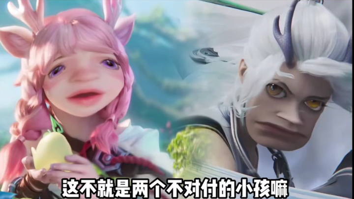 Two Clashing Kids