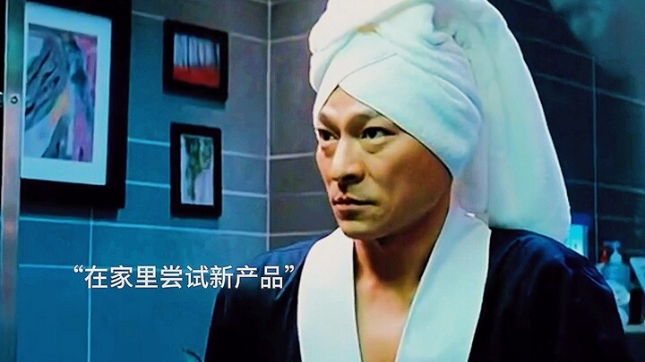 Lưu Đức Hoa sở hữu siêu năng lực: Nghe được tiếng lòng của mọi người phụ nữ