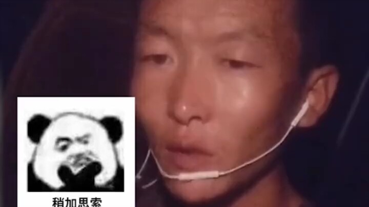 Bác tài xe tải bảo rằng, các bạn đều là xe đồ chơi cả