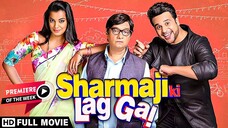 Sharmaji Ki Lag Gai (2019)