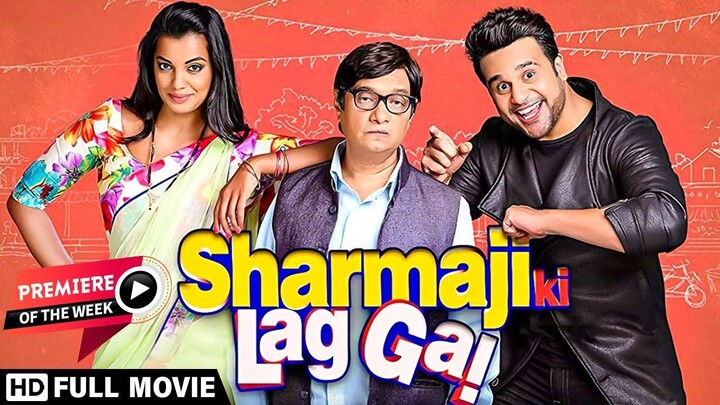 Sharmaji Ki Lag Gai (2019)