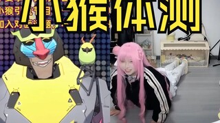 仰卧起坐x 蛆✔；俯卧撑x 蝴蝶✔